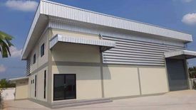 Land for sale in Lahan, Nonthaburi