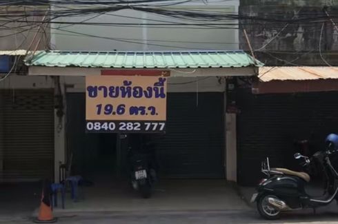 3 Bedroom Townhouse for sale in Nai Mueang, Khon Kaen