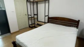 Condo for rent in Supalai City Resort @ Rayong, Pak Nam, Rayong