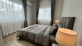 4 Bedroom House for rent in Perfect Place Chaengwattana 2, Khlong Phra Udom, Nonthaburi