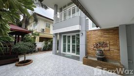 4 Bedroom House for sale in Baan Khunapat 5, Phimon Rat, Nonthaburi