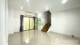 2 Bedroom Townhouse for sale in Verve Tiwanon-Rungsit, Bang Kadi, Pathum Thani