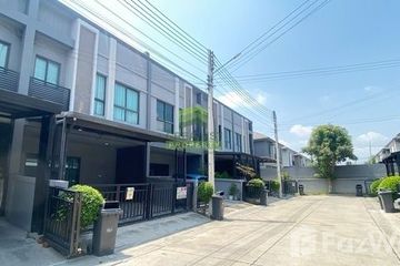 2 Bedroom Townhouse for sale in Verve Tiwanon-Rungsit, Bang Kadi, Pathum Thani