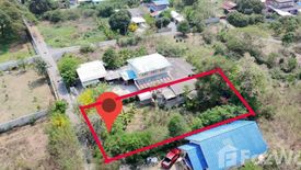 Land for sale in Ban Yang, Saraburi