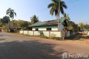 Land for sale in Kut Sa, Udon Thani