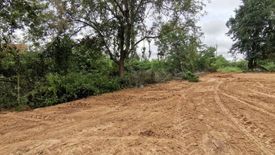 Land for sale in Phra Lap, Khon Kaen