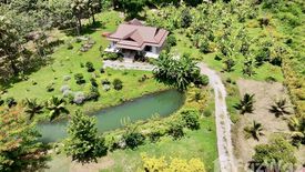 2 Bedroom House for sale in Linthin, Kanchanaburi
