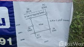 Land for sale in Tha Chang, Songkhla