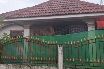 2 Bedroom House for sale in 