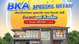 4 Bedroom House for sale in Bangkok Boulevard Sathorn Pinklao, Maha Sawat, Nonthaburi