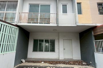 3 Bedroom Townhouse for sale in Pak Kret, Nonthaburi near MRT Yeak Pak Kret