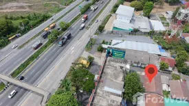 Land for sale in Nong Yao, Saraburi