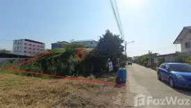 Land for sale in Khlong Nueng, Pathum Thani