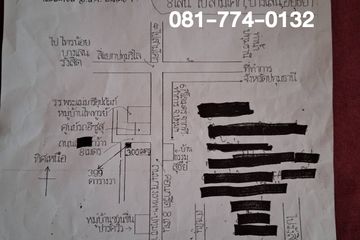 Land for sale in Bang Duea, Pathum Thani