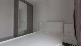 2 Bedroom Condo for sale in Grene Chaengwattana, Khlong Kluea, Nonthaburi near MRT Chaeng Watthana 14