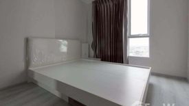 2 Bedroom Condo for sale in Grene Chaengwattana, Khlong Kluea, Nonthaburi near MRT Chaeng Watthana 14