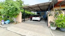 3 Bedroom House for sale in PRUKSA VILLAGE THE SEASON KANJANAPISEK – BANGYAI, Bang Mae Nang, Nonthaburi