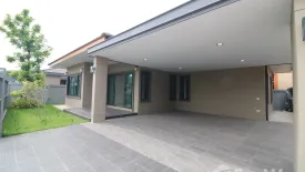 3 Bedroom House for sale in Nong Bua, Nong Bua Lamphu