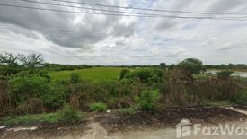 Land for sale in Sai Yai, Nonthaburi
