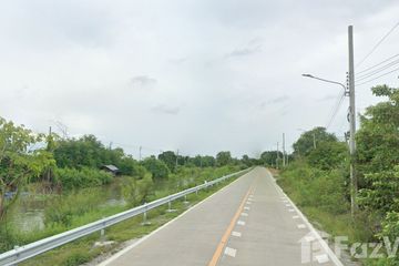 Land for sale in Sai Yai, Nonthaburi