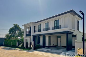 4 Bedroom House for sale in Setthasiri Chaengwatana-Prachauen 2, Ban Mai, Nonthaburi