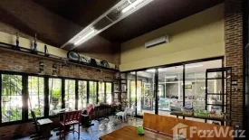 1 Bedroom Commercial for sale in San Sai, Chiang Rai