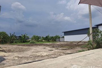 Land for sale in Pinthongland Factory Village, Lahan, Nonthaburi