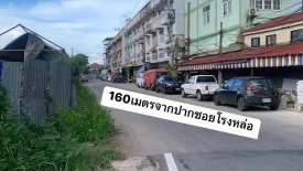 Land for sale in Bang Ya Phraek, Samut Sakhon