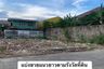 Land for sale in Bang Ya Phraek, Samut Sakhon