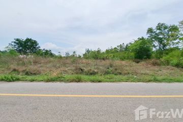 Land for sale in Pho Chai, Nong Bua Lamphu