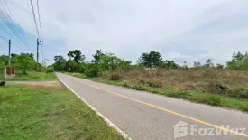 Land for sale in Pho Chai, Nong Bua Lamphu