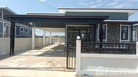 3 Bedroom House for sale in Ployprom House, Ban Krang, Phitsanulok