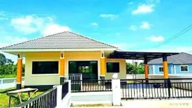 3 Bedroom House for sale in Baan Krittiya Phisanulok, Wat Phrik, Phitsanulok