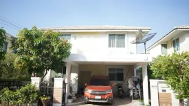 3 Bedroom House for sale in Homeplace Wongwaen-Rattanathibet, Bang Mae Nang, Nonthaburi