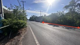 Land for sale in Chom Pluak, Samut Songkhram