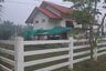 Land for sale in Lao Khwan, Kanchanaburi