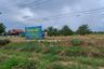 Land for sale in Lao Khwan, Kanchanaburi