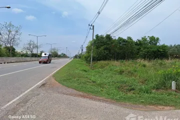 Land for sale in Nong Bua, Nong Bua Lamphu