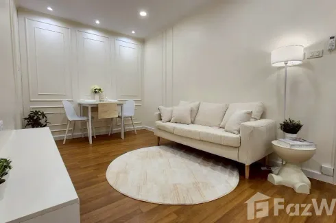 1 Bedroom Condo for sale in Lumpini Place Narathiwasratchanakarin, Chong Nonsi, Bangkok