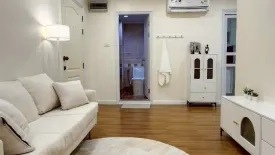 1 Bedroom Condo for sale in Lumpini Place Narathiwasratchanakarin, Chong Nonsi, Bangkok