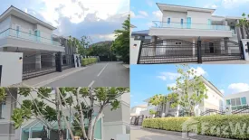 3 Bedroom House for sale in VILLA NAKARIN ONNUCH-WONGWAEN, Prawet, Bangkok