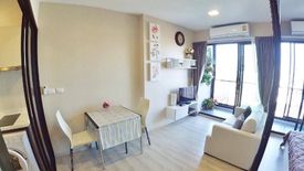 1 Bedroom Condo for rent in Condolette Midst Rama 9, Huai Khwang, Bangkok near MRT Phra Ram 9