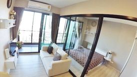 1 Bedroom Condo for rent in Condolette Midst Rama 9, Huai Khwang, Bangkok near MRT Phra Ram 9