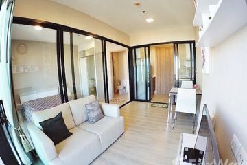 1 Bedroom Condo for rent in Condolette Midst Rama 9, Huai Khwang, Bangkok near MRT Phra Ram 9