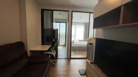 Condo for rent in Chewathai Kaset-Nawamin, Sena Nikhom, Bangkok