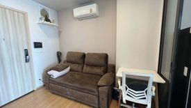 Condo for rent in Chewathai Kaset-Nawamin, Sena Nikhom, Bangkok