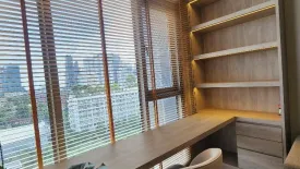 1 Bedroom Condo for rent in Rhythm Ekkamai Estate, Khlong Tan Nuea, Bangkok near BTS Ekkamai