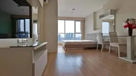 1 Bedroom Condo for sale in Life @ Ladprao 18, Chom Phon, Bangkok near MRT Lat Phrao