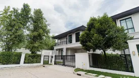 4 Bedroom House for rent in Setthasiri Pattanakarn, Prawet, Bangkok near BTS On Nut
