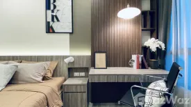 1 Bedroom Condo for rent in Supalai Premier Charoen Nakhon, Khlong San, Bangkok near BTS Khlong San